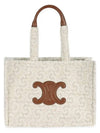 Textile Triomphe All Over Large Cabas Thais Tote Bag Natural Tan - CELINE - BALAAN 3