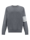 4 Bar Armband Milano Stitch Knit Top Mid Grey - THOM BROWNE - BALAAN 2