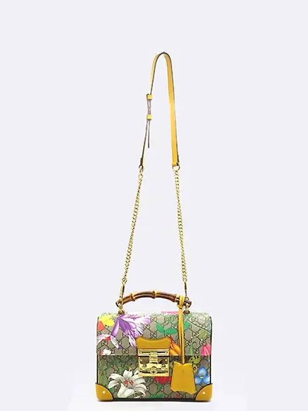 603221 GG Supreme Flora Paddle Lock Small Bamboo Tote Bag Chain Shoulder Strap 2WAY - GUCCI - BALAAN 3