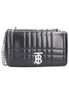 Lola Silver Quilted Shoulder Bag Black - BURBERRY - BALAAN 3