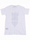 New Printed Short Sleeve T-Shirt White - BALMAIN - BALAAN 7