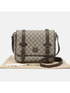 GG Supreme Messenger Bag Brown - GUCCI - BALAAN 2