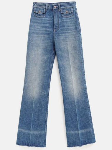 High-rise Flare Jeans - CHLOE - BALAAN 1