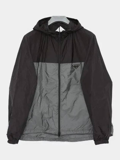 Triangle Logo Re-Nylon Track Jacket Black Iron Grey - PRADA - BALAAN 2