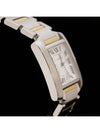 women watch - CARTIER - BALAAN 3