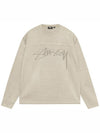 sweater 1140352 SAND - STUSSY - BALAAN 2