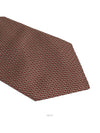 men tie - GIORGIO ARMANI - BALAAN 4