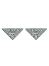 Triangle Logo Earrings Blue - PRADA - BALAAN 2