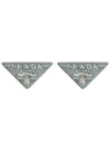 Triangle Logo Earrings Blue - PRADA - BALAAN 1