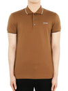 Men s Logo Cotton PK Short Sleeve Brown UB358A5 B746 D05 - ERMENEGILDO ZEGNA - BALAAN 1