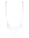 Cut-Out Bodysuit White - ALAIA - BALAAN 3