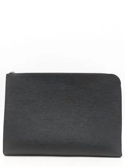 M64153 Clutch Bag - LOUIS VUITTON - BALAAN 2