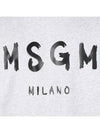 Milano Brushed Logo Cotton Sweatshirt Grey - MSGM - BALAAN 7