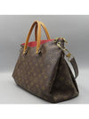 M41175 2 WAY bag - LOUIS VUITTON - BALAAN 2