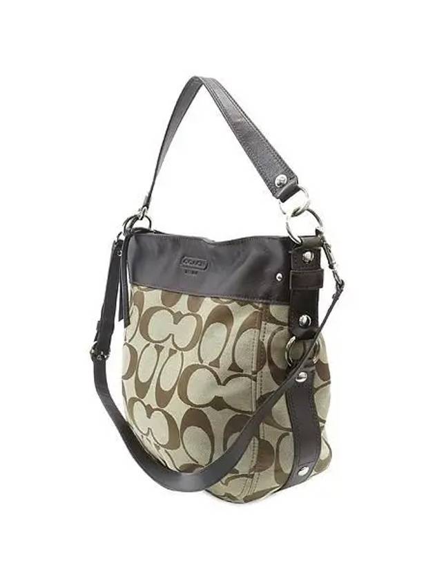 F14709 2 WAY bag - COACH - BALAAN 2