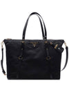 Gold Hardware Milan Logo Tote Bag Black - PRADA - BALAAN 3