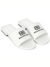 BB Logo Mule White - BALENCIAGA - BALAAN.