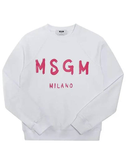 Milano Brushed Logo Sweatshirt White - MSGM - BALAAN 2