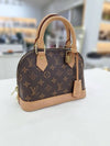 Monogram AlmaBB Tote Bag M53152 - LOUIS VUITTON - BALAAN 6