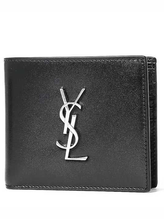 East/West Wallet In Smooth Leather Black - SAINT LAURENT - BALAAN 2