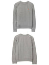 Fox Head Patch Adjusted Sweatshirt Grey Melange - MAISON KITSUNE - BALAAN 6