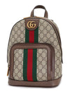 Ophidia GG Supreme Small Backpack Beige - GUCCI - BALAAN 3