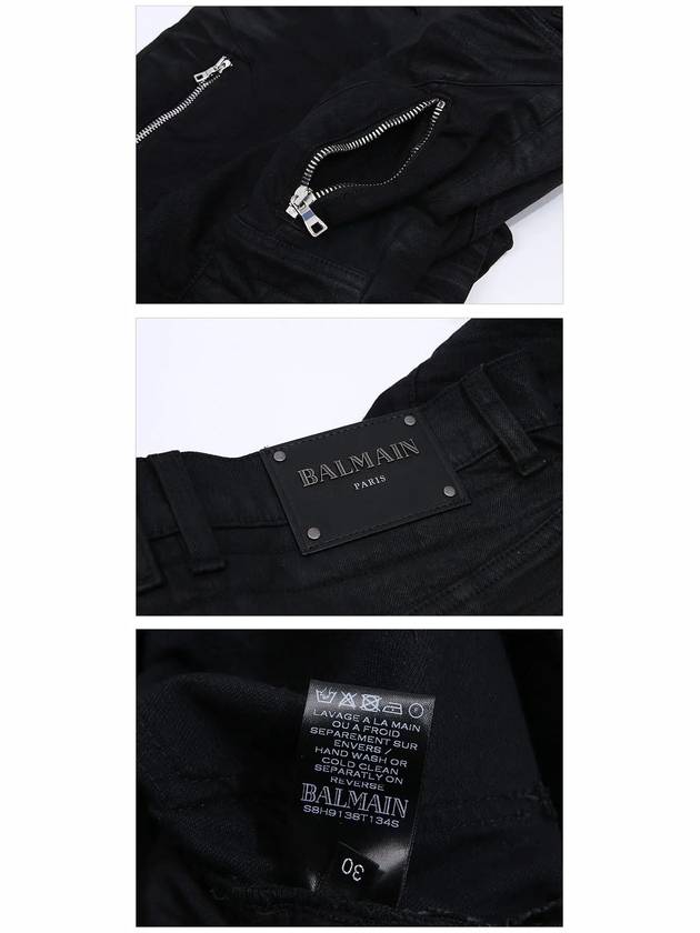 Zipper Slim Fit Biker Jeans Black - BALMAIN - BALAAN 7