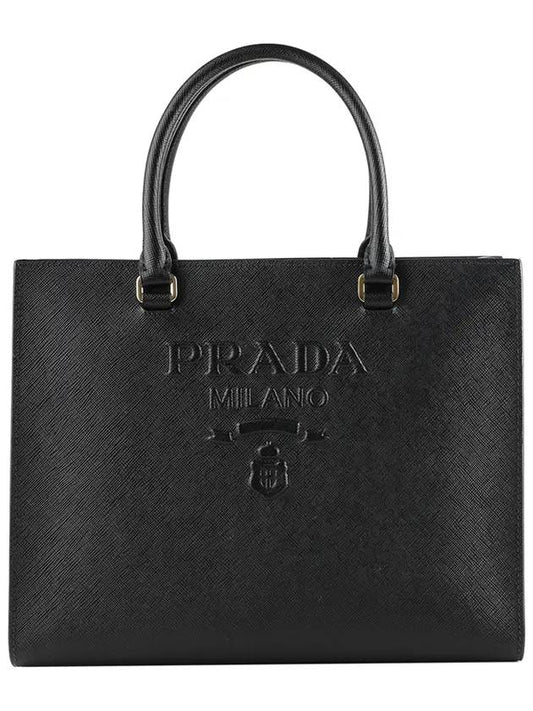 Saffiano Leather Medium Handbag Black - PRADA - BALAAN 1