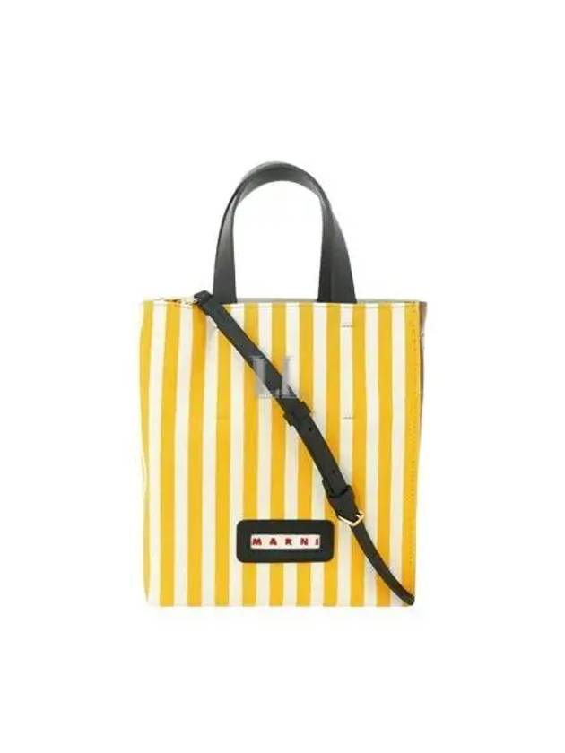 Striped Strap Tote Bag Yellow - MARNI - BALAAN 2