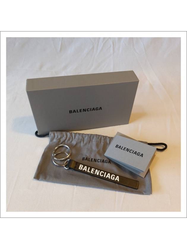 logo leather key holder - BALENCIAGA - BALAAN.