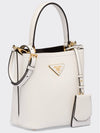 Panier Saffiano Leather Small Tote Bag White - PRADA - BALAAN 3