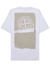 Logo Print Short Sleeve T-Shirt White - STONE ISLAND - BALAAN 4