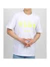 Brushed Logo Cotton Short Sleeve T-Shirt White - MSGM - BALAAN 1