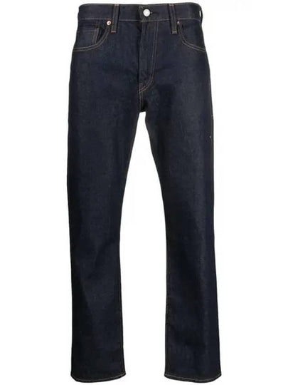 502 Tapered Leg Jeans Navy - LEVI'S - BALAAN 2