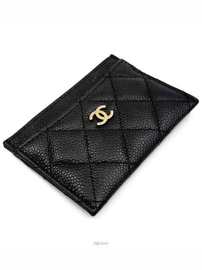 women card wallet - CHANEL - BALAAN 2