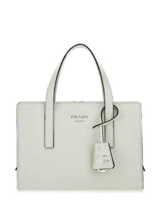 Re-Edition 1995 Brushed Leather Mini Handbag White - PRADA - BALAAN 2