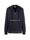 lettering logo hooded zip-up navy - MONCLER - BALAAN.