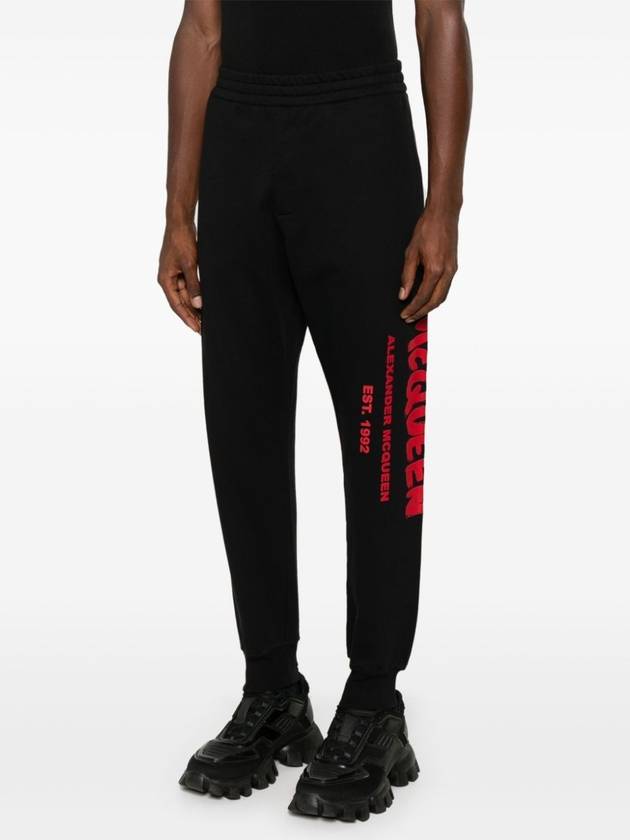 ALEXANDER MCQUEEN GRAFFITI PRINT JOGGERS - ALEXANDER MCQUEEN - BALAAN 3