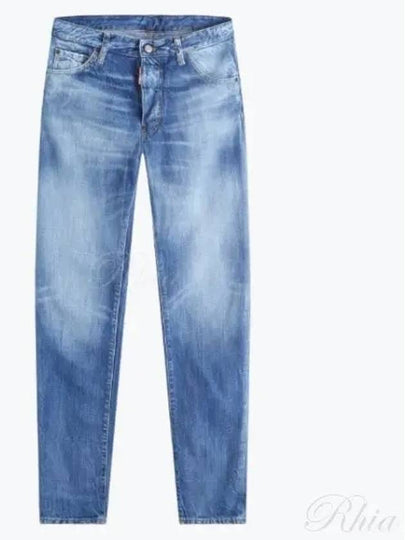 Cool Guy Jeans Blue - DSQUARED2 - BALAAN 2