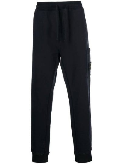 Compass Patch Cotton Track Pants Navy - STONE ISLAND - BALAAN 2