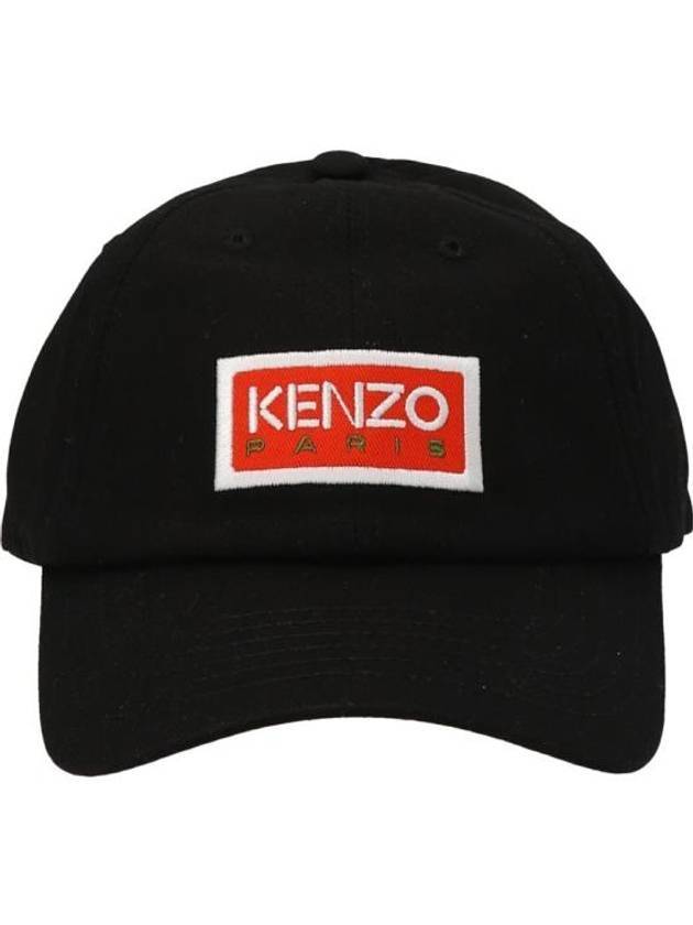 Men's Embroidered Logo Baseball Cotton Ball Cap Black - KENZO - BALAAN 1