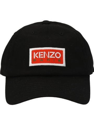 Men's Embroidered Logo Baseball Cotton Ball Cap Black - KENZO - BALAAN 1