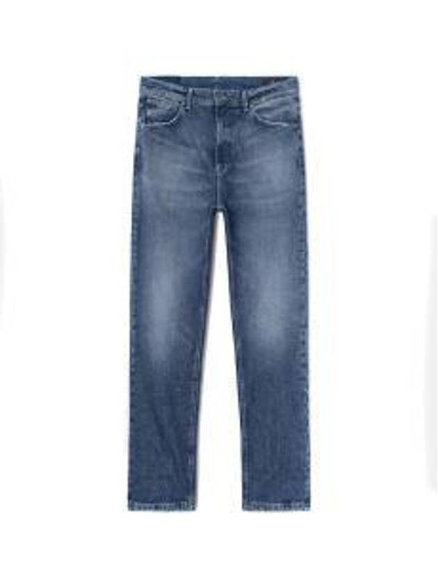 Denim Straight Pants UP612 DS0152U GG9 DU800 BLUE - DONDUP - BALAAN 1