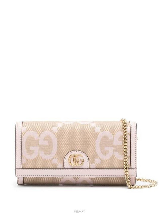 Ophidia GG Mini Cross Bag Beige Pink - GUCCI - BALAAN 2