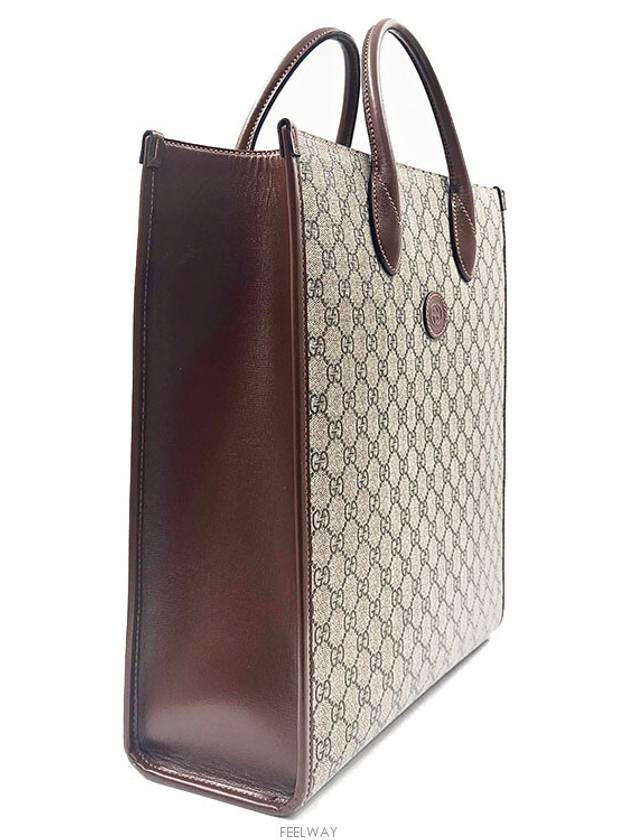 Interlocking G medium tote and shoulder bag 674155 - GUCCI - BALAAN 3