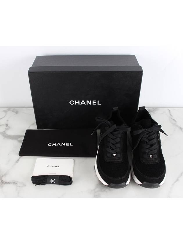 CC logo knit cruise sneakers 38 250 - CHANEL - BALAAN 2