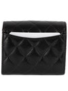 Classic Gold Hardware Small Grained Shiny Flap Half Wallet Black - CHANEL - BALAAN 3