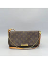 M40718 2 WAY bag - LOUIS VUITTON - BALAAN 1