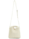 Japanese Classic Crossbody Bag Light Ecru - MAISON MARGIELA - BALAAN 7