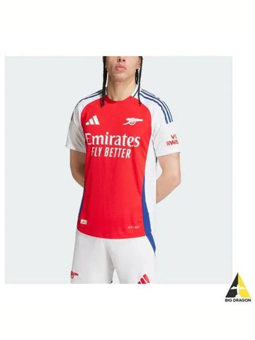 adidas Arsenal 2425 Home Authentic Jersey IT6140 - ADIDAS - BALAAN 1